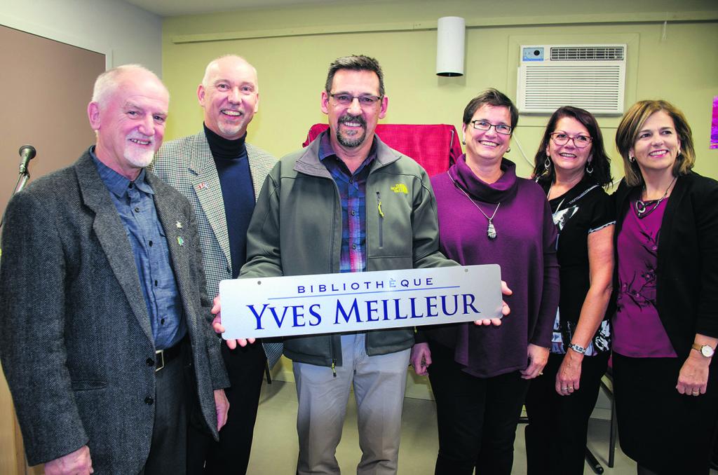 La bibliothèque de L’Ascension prend le nom Yves Meilleur